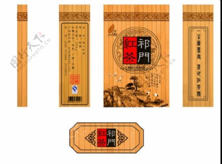 复古传统茶叶模板