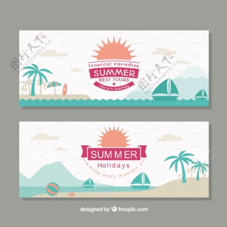 夏天的热带沙滩风景广告背景矢量素材
