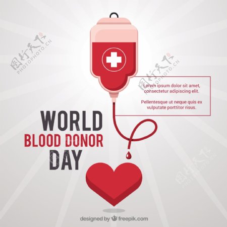 献血者世界日背景
