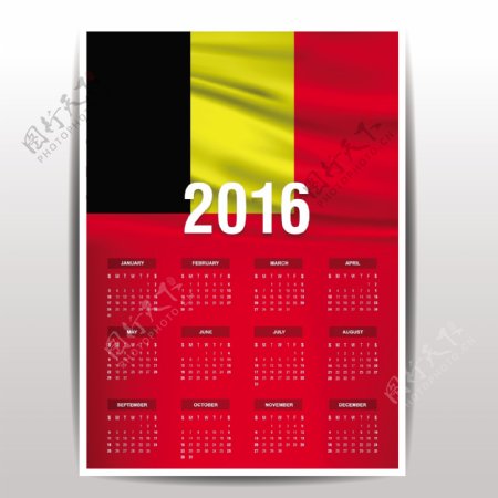 比利时历2016