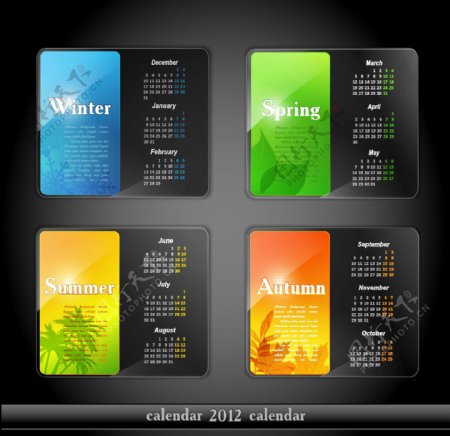 2012日历模板