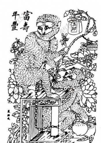 清代下版画装饰画中华图案五千年矢量AI格式1058