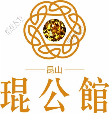 昆公馆logo