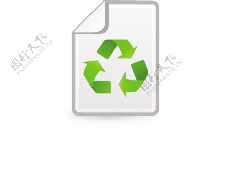 回收纸Lite加图标