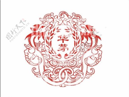 华茅logo图片