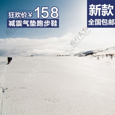 冬季保暖雪地主图模板免费下载