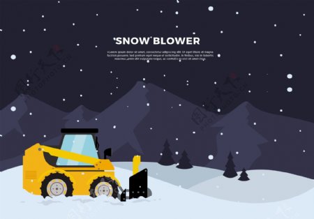 冬季除雪机拖拉机插画