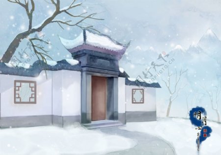 古风场景插画绘制冬天