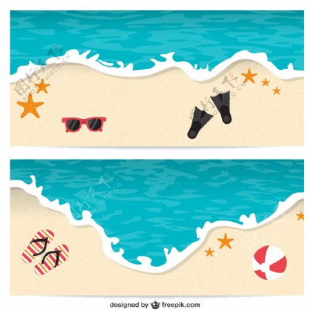 夏季沙滩banner