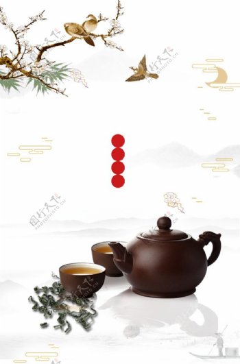 茶文化海报广告背景