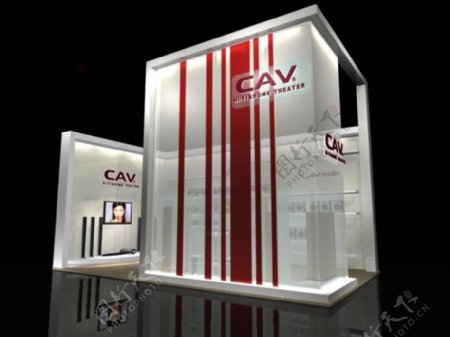 CAV免费展厅模型