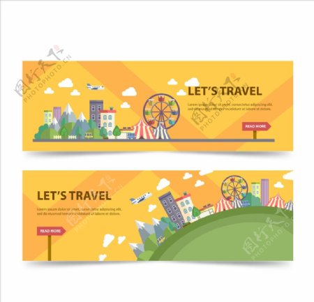 旅游打折券旅游优惠券旅游卡