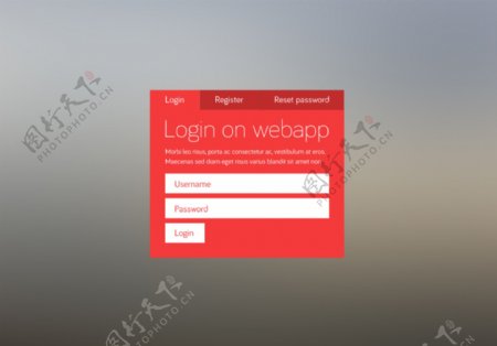 网页透明红色登录界面