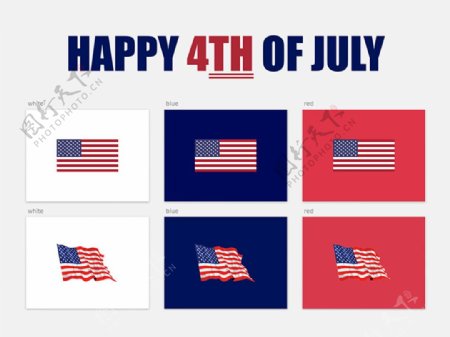 美国独立日美国国旗图标Sketch素材