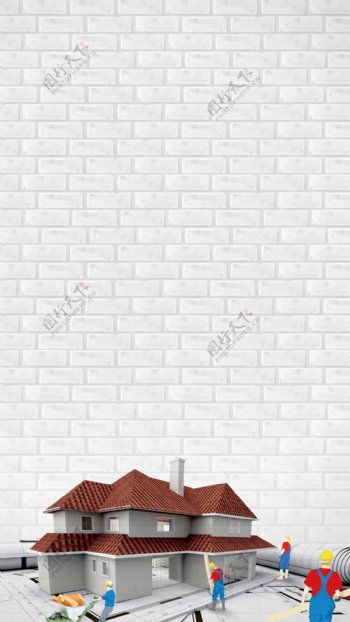 建筑房屋人物砖墙H5背景素材