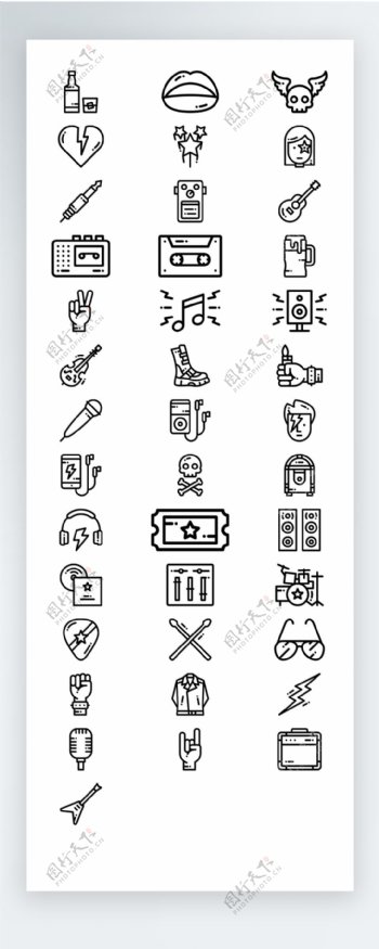 聚会音乐派对手机UI线性拟物图标矢量AI素材icon