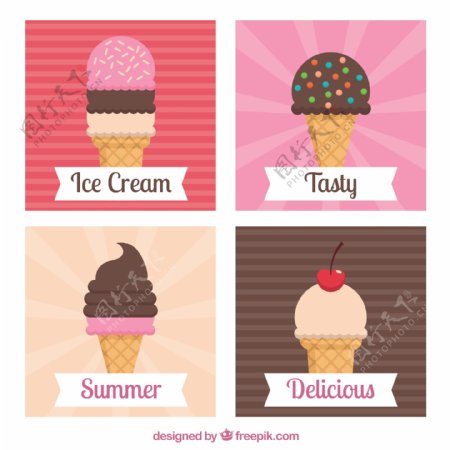平面设计中的四张冰淇淋卡