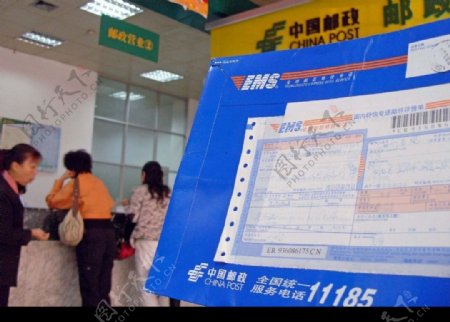 中国已设立6万多个邮政处局所和代办点