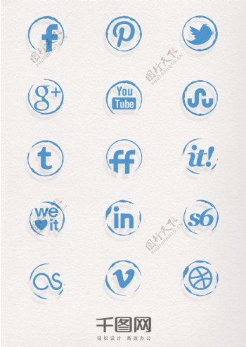 蓝色社交媒体图标印章