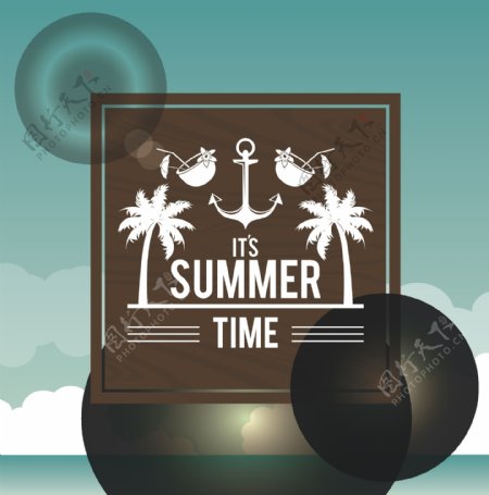 夏季热带沙滩度假海报矢量素材
