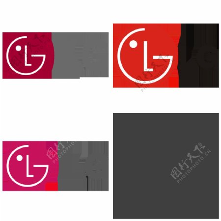 各种LG标志免抠png透明图层素材