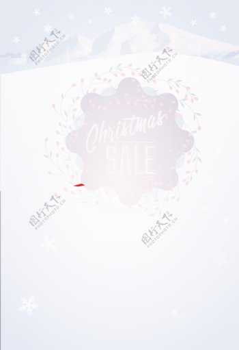 圣诞雪景艺术字节日海报背景