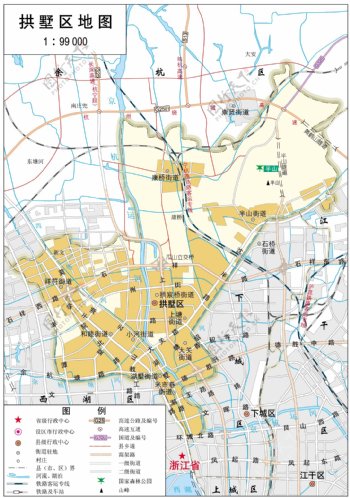 浙江杭州市拱墅区标准地图32K