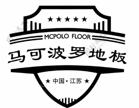 马可波罗地板logo