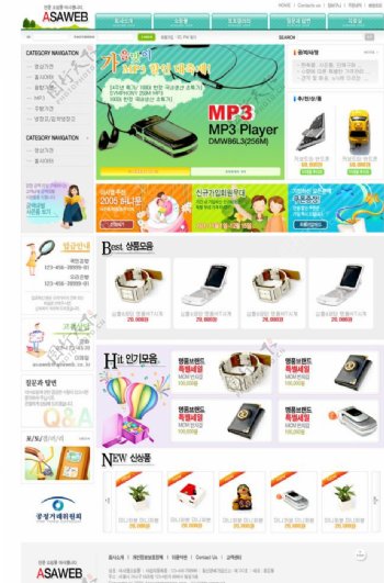韩国电子商务购物类型网站模板