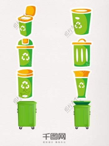 绿色环保垃圾桶图案
