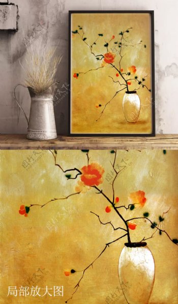 西方油画黄色小花和花瓶书房单联装饰画