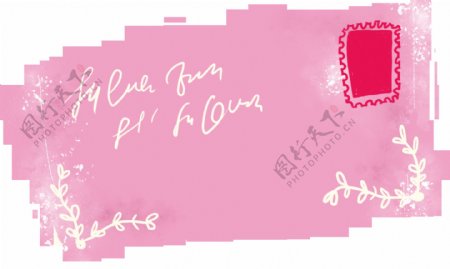 粉色信封手绘透明素材