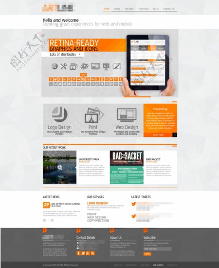 橘黄色的企业创意科技抽象平板黑板网站设计