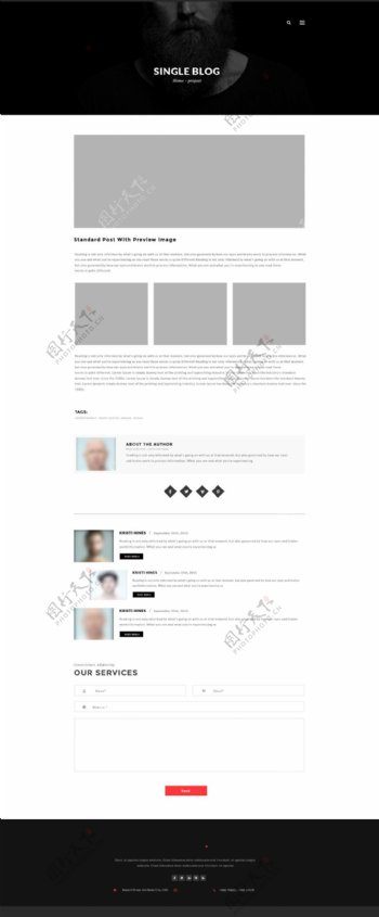黑白灰极简单人博客页面网页设计PSD素材