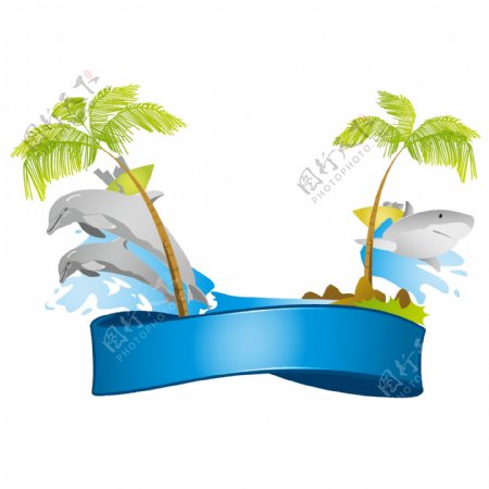 卡通海滩椰树png元素