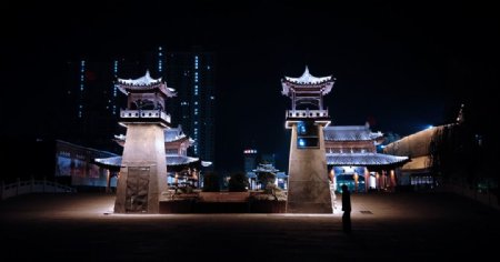 洛邑古城夜景摄影图
