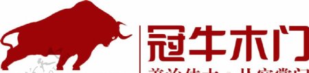 冠牛木门logo