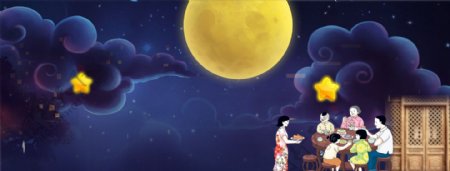 月亮八月十五中秋节背景图