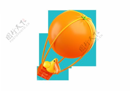 卡通橙子热气球鸭子png元素