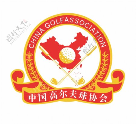 中国高尔夫球协会协会logo