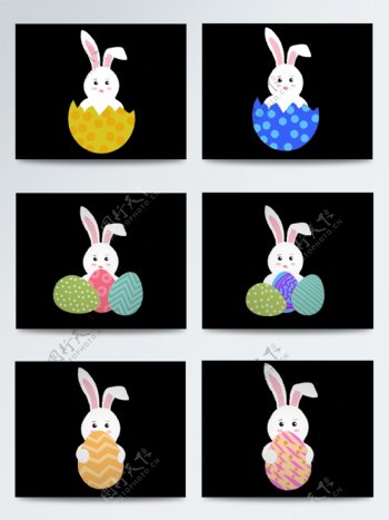 复活节兔子加彩蛋彩色配图psd模板