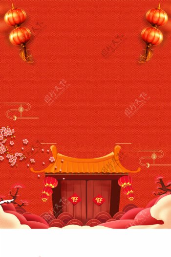 中国风2019年春节灯笼门头海报背景素材