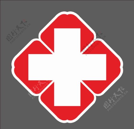 标准医疗机构红十字标志