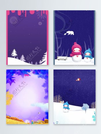 紫色冬季清新雪地卡通广告背景图