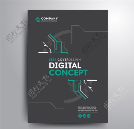 电子科技宣传册封面模板