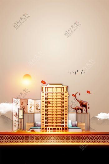 金色中式商业地产海报背景设计