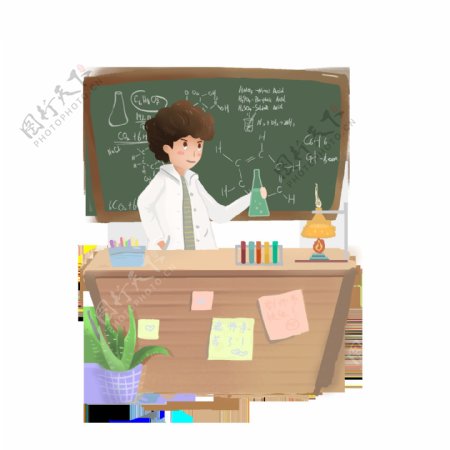 教师节化学老师原创插画可商业元素