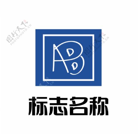 蓝色时尚字母AB标志logo