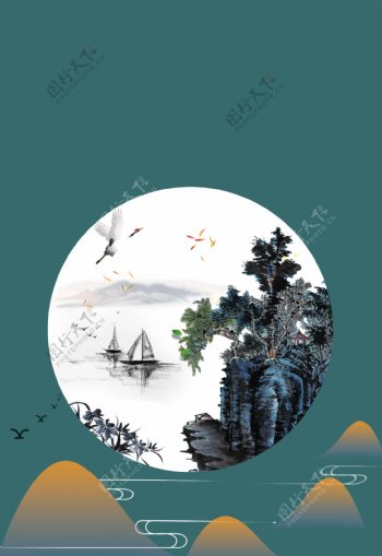 古风圆月高山帆船重阳节海报背景素材