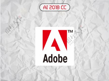 Adobe软件公司